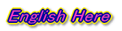 English Here